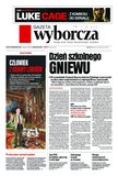 : Gazeta Wyborcza - Katowice - 235/2016