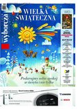 : Gazeta Wyborcza - Katowice - 300/2016