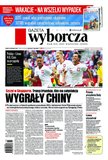 : Gazeta Wyborcza - Warszawa - 135/2018