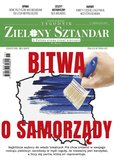: Zielony Sztandar - 15/2018
