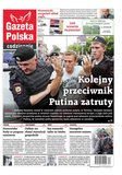 : Gazeta Polska Codziennie - 195/2020
