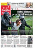 : Gazeta Polska Codziennie - 196/2020