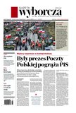 : Gazeta Wyborcza - Katowice - 43/2024