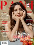 kobiece, lifestyle, kultura: Pani – eprasa – 6/2023