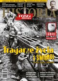 biznesowe, branżowe, gospodarka: Polska Zbrojna Historia – e-wydanie – 2/2024