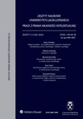 biznesowe, branżowe, gospodarka: Zeszyty Naukowe Uniwersytetu Jagiellońskiego. Prace z Prawa Własności Intelektualnej – e-wydanie – 2/2024
