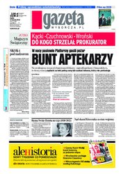 : Gazeta Wyborcza - Toruń - e-wydanie – 10/2012