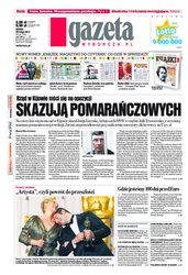 : Gazeta Wyborcza - Katowice - e-wydanie – 49/2012