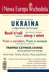 : Nowa Europa Wschodnia  - e-wydanie – 2/2013