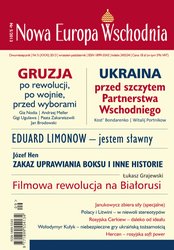 : Nowa Europa Wschodnia  - e-wydanie – 5/2013