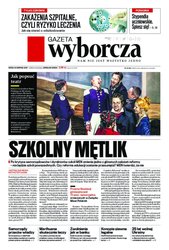 : Gazeta Wyborcza - Warszawa - e-wydanie – 197/2016