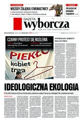 : Gazeta Wyborcza - Warszawa - e-wydanie – 227/2016