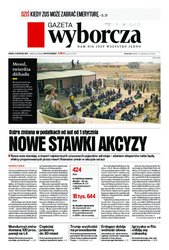 : Gazeta Wyborcza - Warszawa - e-wydanie – 256/2016