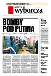 : Gazeta Wyborcza - Warszawa - e-wydanie – 79/2017