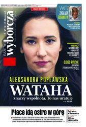 : Gazeta Wyborcza - Katowice - e-wydanie – 268/2017
