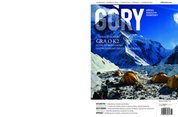 : Góry. Górski Magazyn Sportowy - e-wydanie – 3/2017