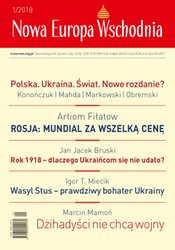 : Nowa Europa Wschodnia  - e-wydanie – 1/2018