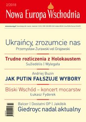 : Nowa Europa Wschodnia  - e-wydanie – 2/2018