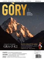 : Góry. Górski Magazyn Sportowy - e-wydanie – 1/2018
