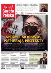 : Gazeta Polska Codziennie - e-wydanie – 258/2020