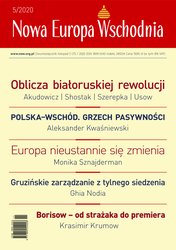 : Nowa Europa Wschodnia  - e-wydanie – 5/2020