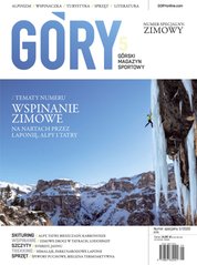 : Góry. Górski Magazyn Sportowy - e-wydanie – 5/2020