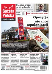 : Gazeta Polska Codziennie - e-wydanie – 5/2021