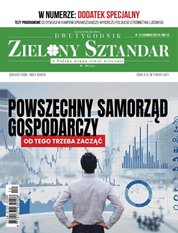 : Zielony Sztandar - e-wydanie – 12/2021