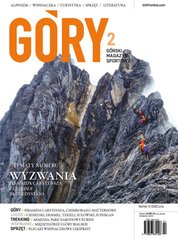 : Góry. Górski Magazyn Sportowy - e-wydanie – 2/2021