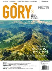 : Góry. Górski Magazyn Sportowy - e-wydanie – 3/2021
