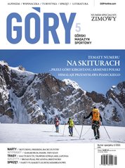 : Góry. Górski Magazyn Sportowy - e-wydanie – 5/2021