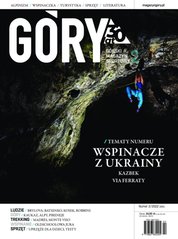 : Góry. Górski Magazyn Sportowy - e-wydanie – 2/2022