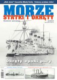 : Morze, Statki i Okręty - Numer specjalny - 4/2015