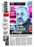 : Gazeta Wyborcza - Trójmiasto - 12/2016