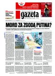 : Gazeta Wyborcza - Trójmiasto - 17/2016