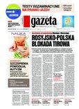 : Gazeta Wyborcza - Trójmiasto - 38/2016