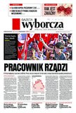 : Gazeta Wyborcza - Katowice - 173/2016