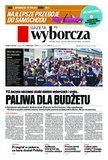 : Gazeta Wyborcza - Warszawa - 159/2017