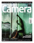 : Digital Camera Polska - 7/2018