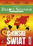 : Zielony Sztandar - 41/2018