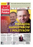 : Gazeta Polska Codziennie - 10/2021
