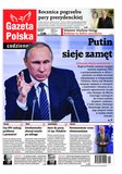 : Gazeta Polska Codziennie - 82/2021
