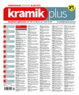 : Kramik Plus - 49/2021