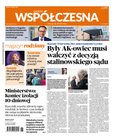 : Gazeta Współczesna - 26/2022
