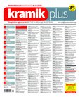 : Kramik Plus - 11/2022