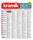 : Kramik Plus - 21/2022
