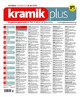 : Kramik Plus - 33/2022