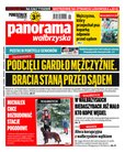 : Panorama Wałbrzyska  - 5/2022
