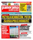 : Panorama Wałbrzyska  - 12/2022