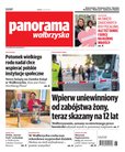 : Panorama Wałbrzyska  - 8/2023